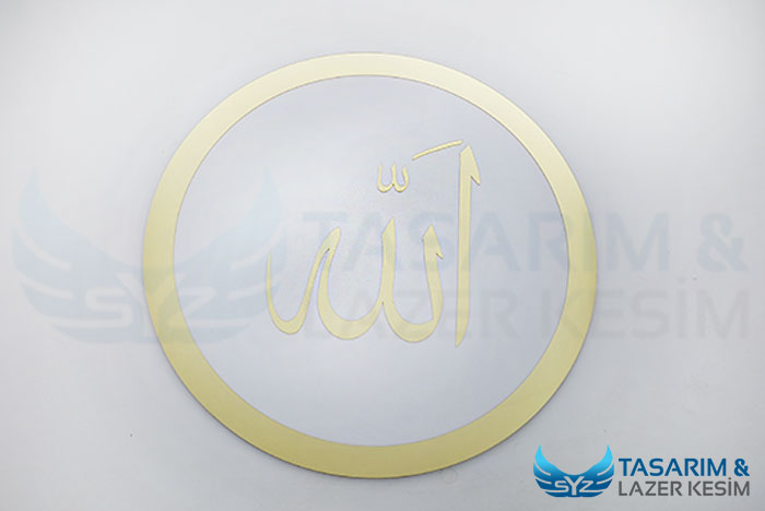 allah-yazan-yuvarlak-duvar-dekoru