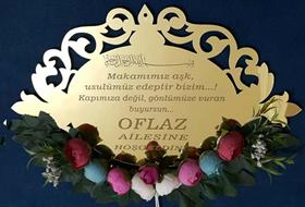 Gül Süslemeli Kapı Süsü