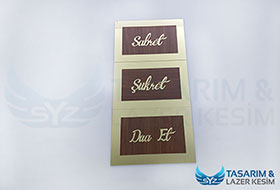 sabret-sukret-temalı-duvar-dekoru